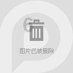疯狂球球极限求生