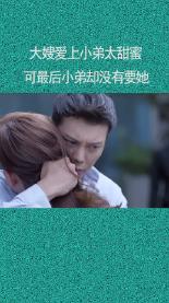 有人问我怎么辨别鲫鱼是公的还是母的