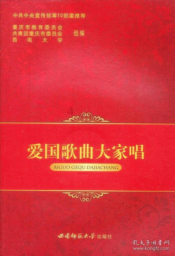 127×127简便算法？游戏画面