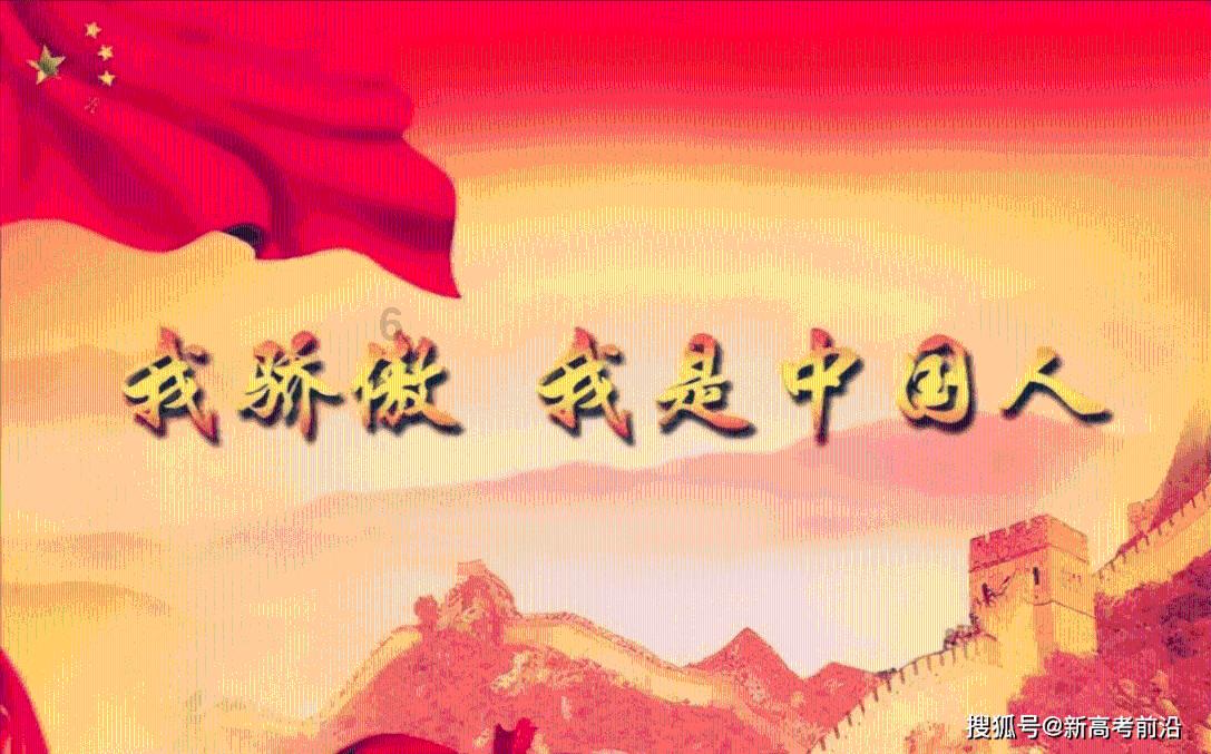 什么是宇宙大爆炸？游戏画面