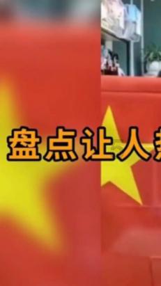 《侦察英雄》的最大败笔,为了培养男女主感情,强行给女主加戏