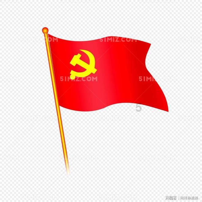《大宅门》:杨九红为什么坚持去关外办药材