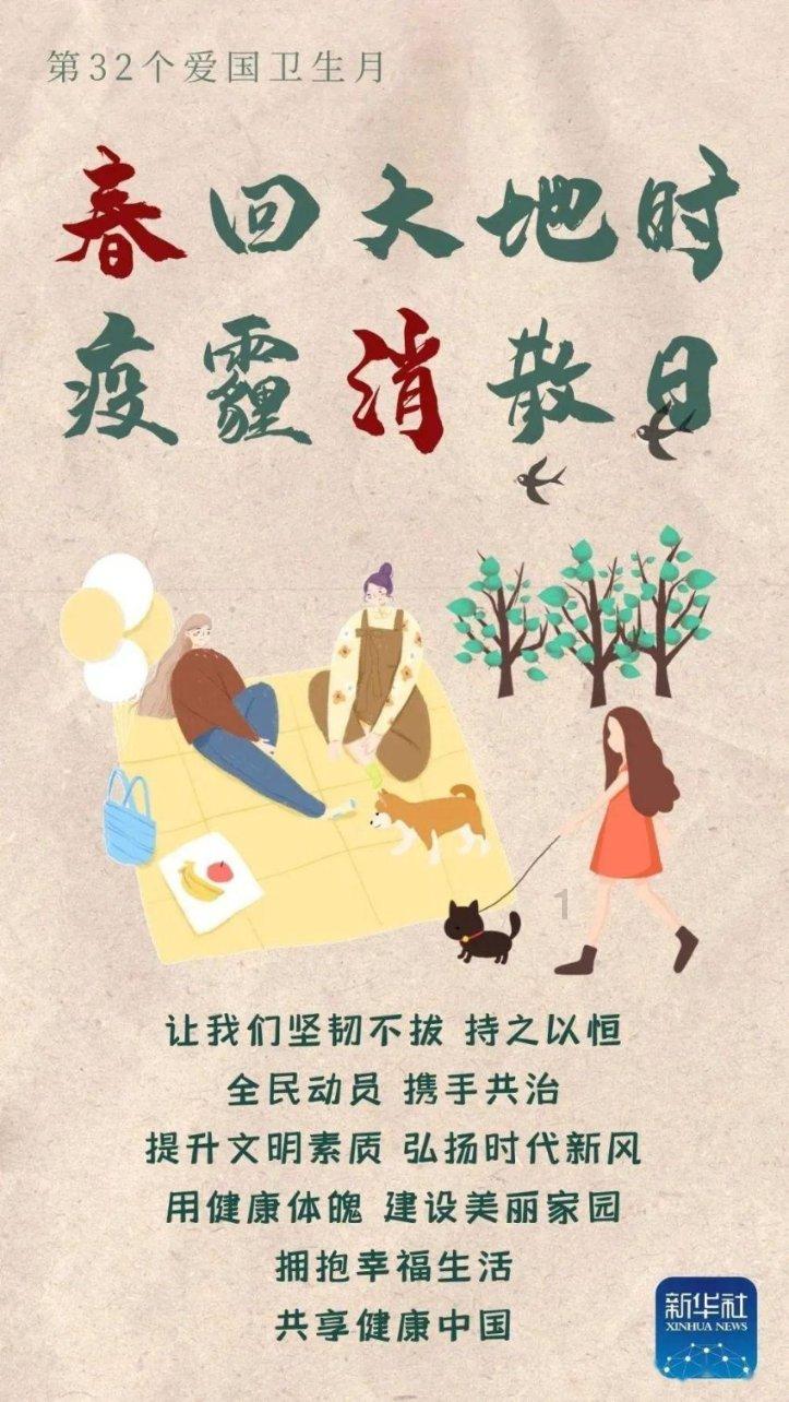战锤：全面战争2