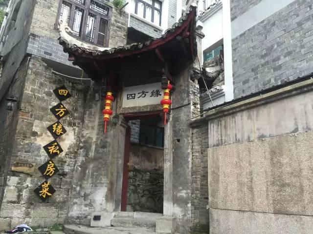 京酱杏鲍菇的做法？